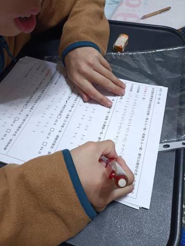 陪讀服務 - 陪伴教導有身障證明的小三生寫作業