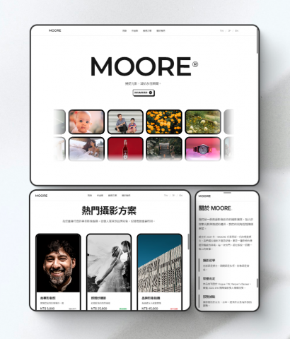 奧隆股份有限公司 - 攝影工作室網站範例