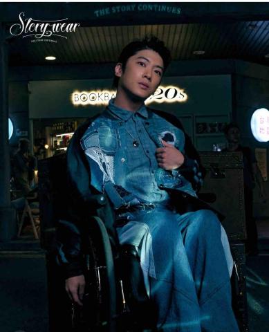 Farah菲拉國際美研 - 部落客 椅人 彩妝