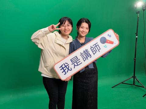 Ivy Lin - 擔任線上課程履歷撰寫的講師