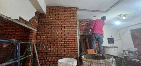 冠都土木包工業 - 