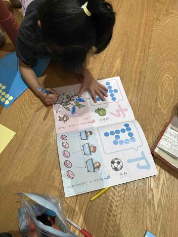 PeiPei姐姐|陪玩姐姐｜伴讀姐姐｜家教老師 - 5y陪玩/全腦開發/啟蒙課程