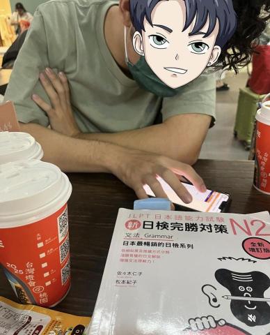 王淑君 - 日文1對1全日文教學