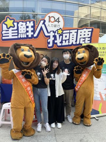 Ivy Lin - 協助人才履歷健診給予修改與優化的建議