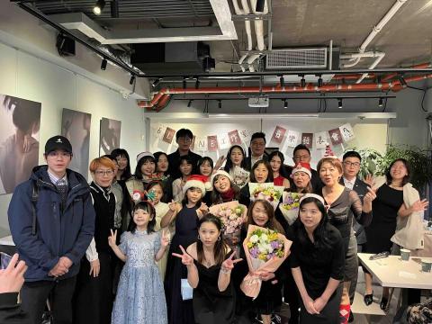 Elaine music studio  - 