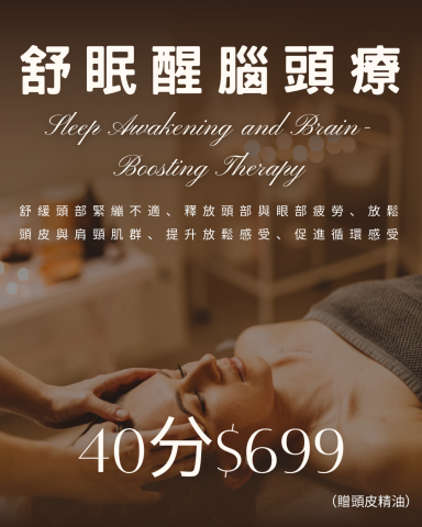 283spa&Body Aesthetics - 