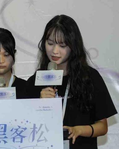 吳欣諭 - 2025 新竹x梅竹黑客松 競賽主持人