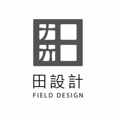 田設計 Field Design