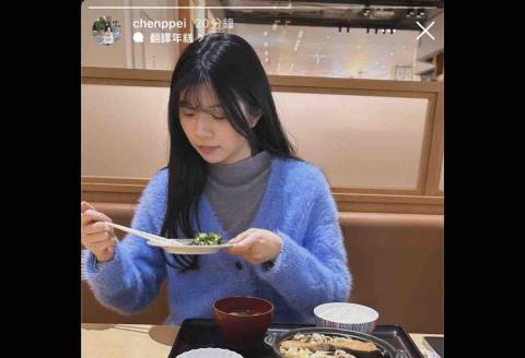 提供日語檢定n2服務的專家陳杏榆