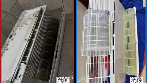 韓-ZING-冷寧 - 洗前洗後-全件