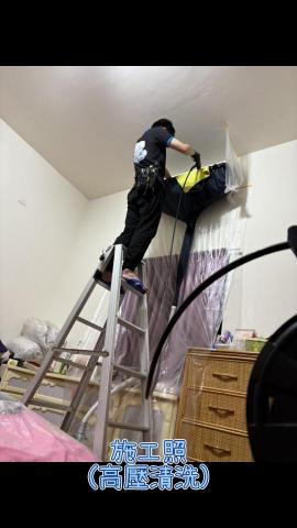 韓-ZING-冷寧 - 高壓水槍洗淨