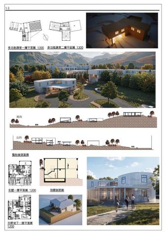 閣雅設計 - 返碑渡假村
設計者: 黃小姐
3D與海報設計: 閣雅設計
基地位於嘉義的埤頭山，恰似國境之南的另一個縮影。每當我想起屏東的故鄉，腦海中便浮現出潮濕夏季的雨後黃昏，田野與遠方的中央山脈交織成一幅美麗的畫面，飄散著令人舒暢的山嵐。

身處異鄉的我，對於家鄉的印象愈發鮮明，心中不禁湧起一股返鄉之情。那份對故土的思念，彷彿在每一陣微風中都能感受到，讓我渴望再次回到那片熟悉的土地。 

-By 閣雅設計