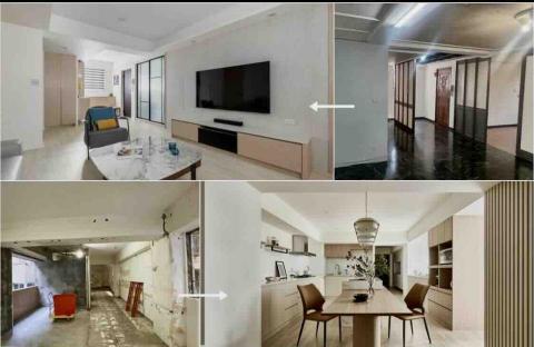 鑫豐工程行 - 老屋翻修施工前、後