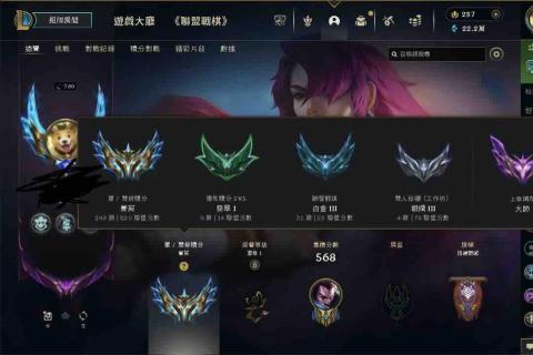 千分菁英代陪打個人工作室 也接戰棋 - 