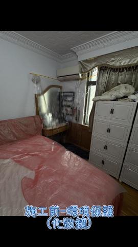 韓-ZING-冷寧 - 設備及環境維護