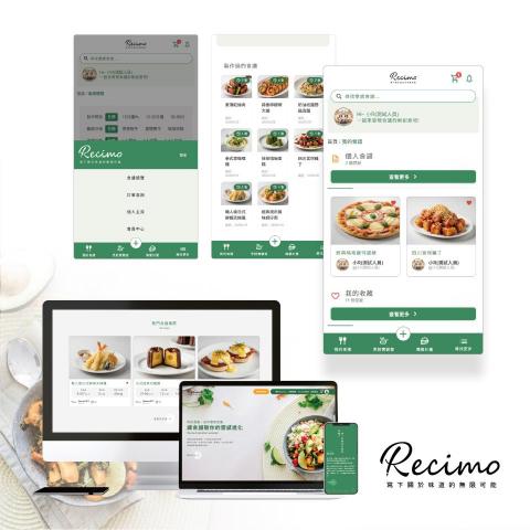 KICA DESIGN - 食譜網站