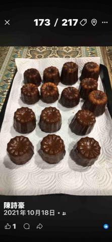 原生餐桌 - 可麗露