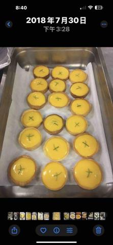 原生餐桌 - 檸檬塔