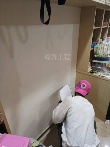 瀚昇工程行 - 油漆