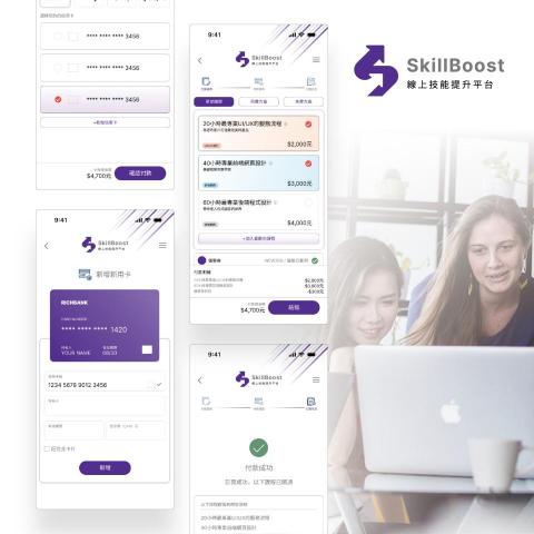 KICA DESIGN - UI設計