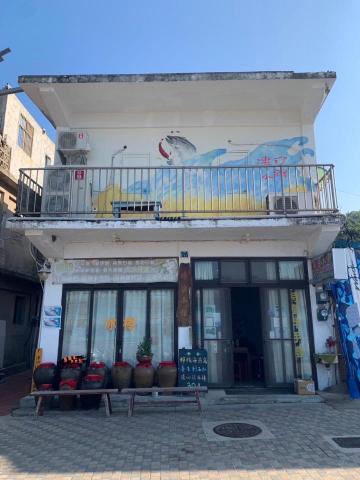 山珍海味工作室 - 