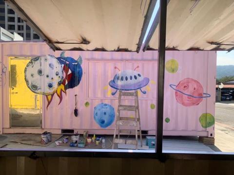 山珍海味工作室 - 