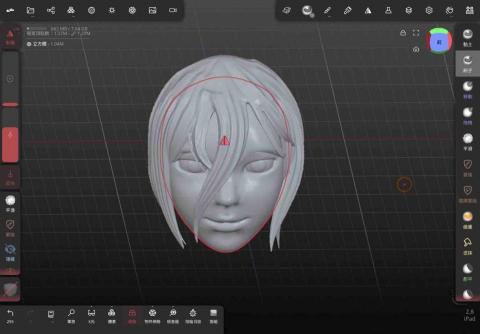 李偲伃 - 3D建模