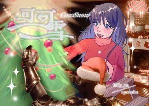 Killy - 渲染、建模