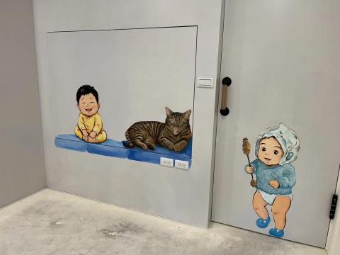 山珍海味工作室 - 