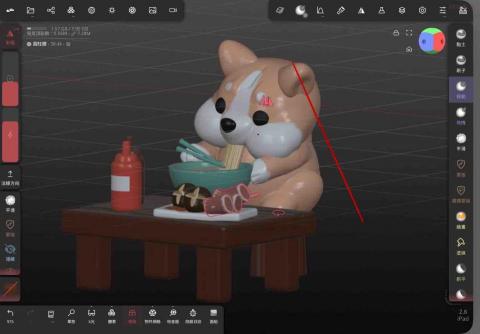 李偲伃 - 3D建模