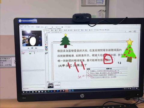 邱雅璐 - 偏鄉線上伴讀