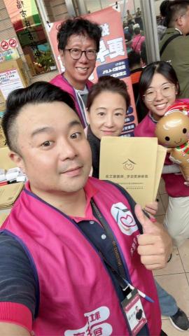 鼎倫租賃住宅代管 / 管理師 洪維君 - 