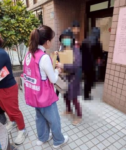 鼎倫租賃住宅代管 / 管理師 洪維君 - 