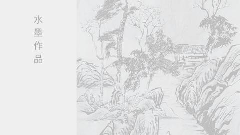 繪畫訓練及有效陪伴 - 