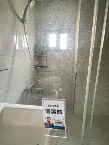 水宅研居森境家居 - 大家最討厭的水垢,每次想到要清就頭大,水垢卡久了,玻璃產生霧化再來難以清潔