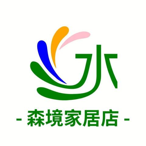 屏東居家鍍膜公司推薦水宅研居森境家居