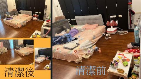 黃琳崴 - 清潔前後照片