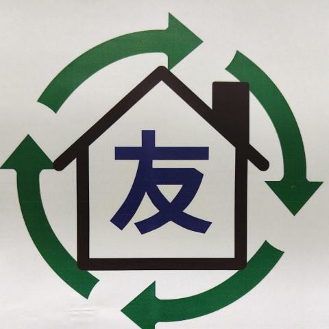 提供種類服務的專家林雨葶