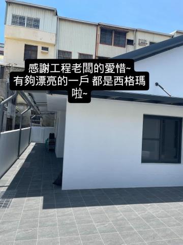 阿凱 - 地磚30*30連工帶料