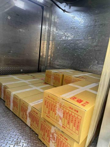 俊福 - 冷凍食品配送