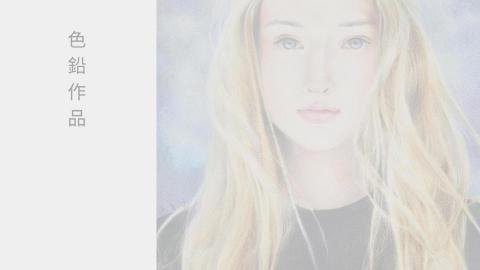 繪畫訓練及有效陪伴 - 