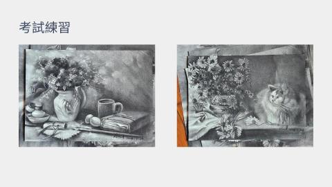 繪畫訓練及有效陪伴 - 