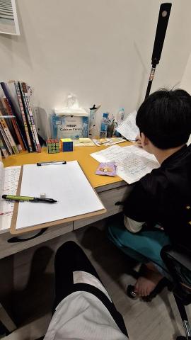 凃昱安 - 實體家教課程