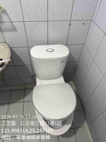 時尚機電修繕行 - 