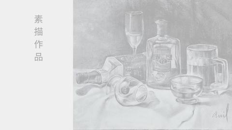 繪畫訓練及有效陪伴 - 