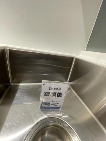 水宅研居森境家居 - 清潔鍍膜後讓使用3年的水槽變得亮晶晶,成就感滿滿