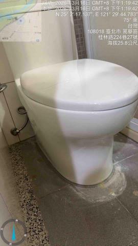 時尚機電修繕行 - 