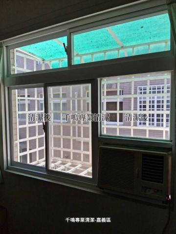 千鳴專業清潔 - 