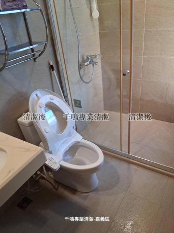 千鳴專業清潔 - 
