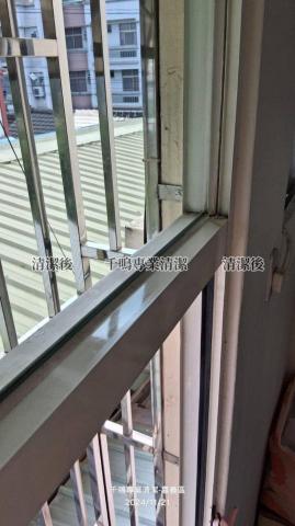 千鳴專業清潔 - 